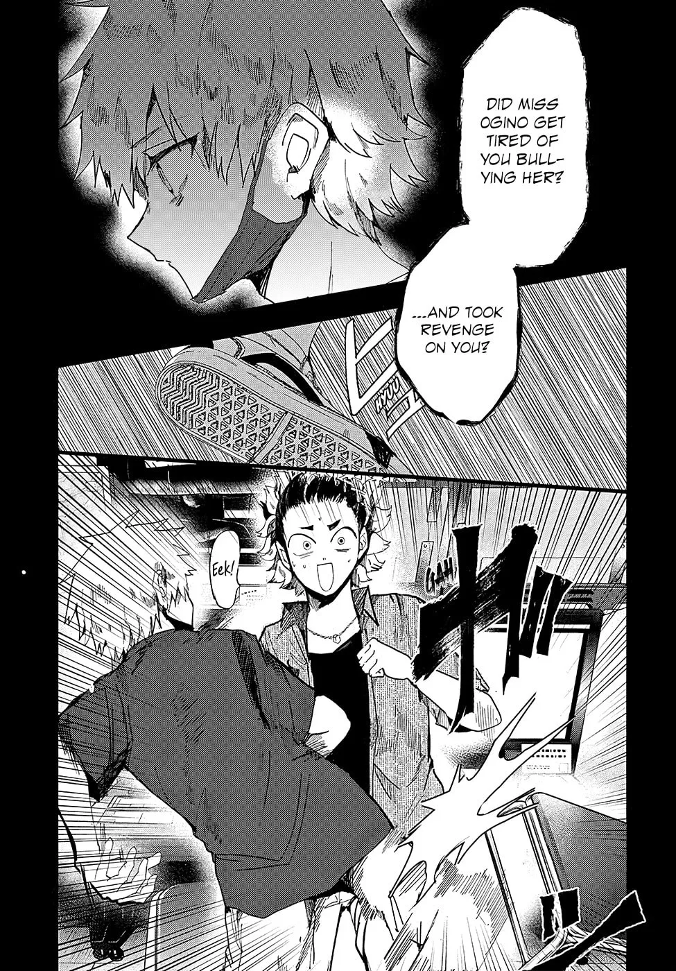 Read Yoarashi ni Warau chapter 9 image 6 on Lezhin