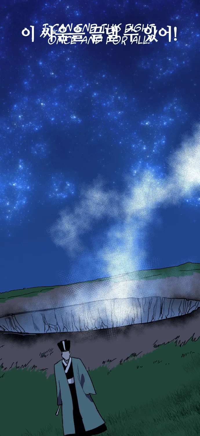 Read Yogoedaejeon (Colored) chapter 0 image 107 on Lezhin