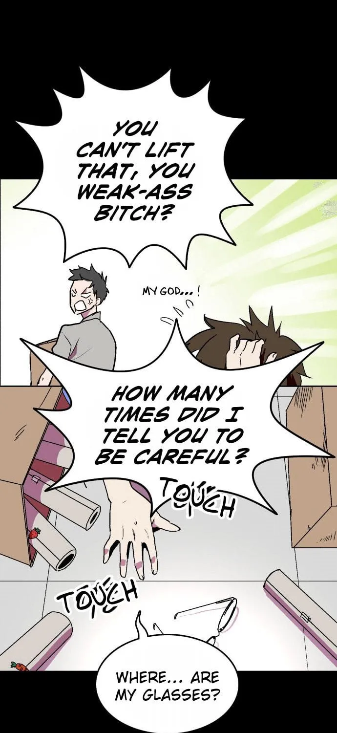 Read Yogoedaejeon (Colored) chapter 0 image 117 on Lezhin