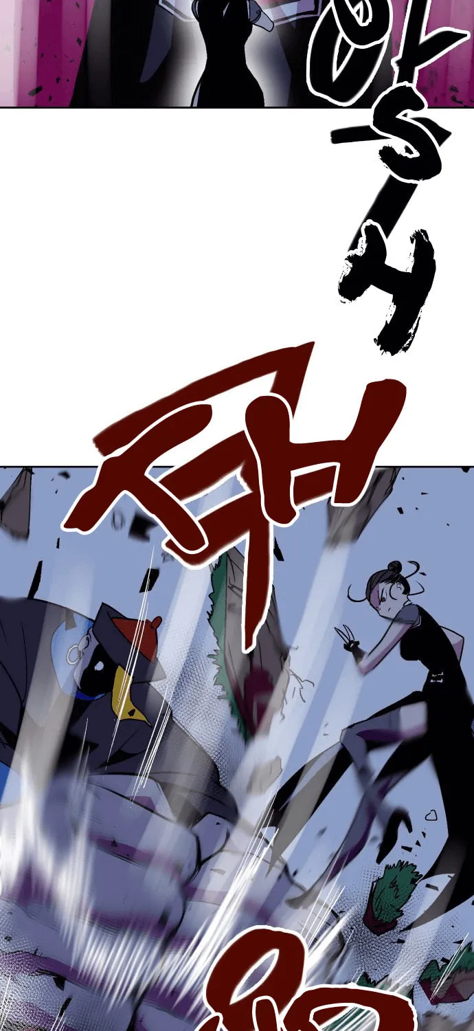 Read Yogoedaejeon (Colored) chapter 0 image 53 on Lezhin