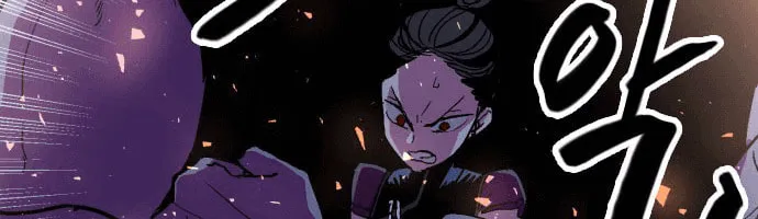 Read Yogoedaejeon (Colored) chapter 0 image 73 on Lezhin