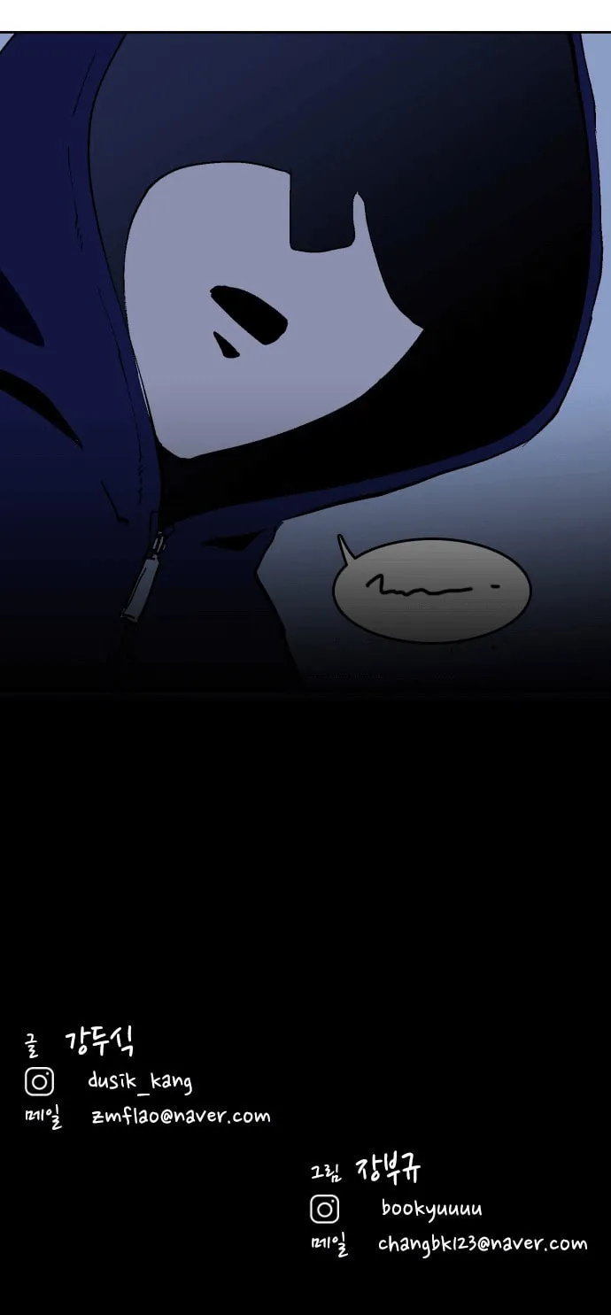 Read Yogoedaejeon (Colored) chapter 1 image 145 on Lezhin