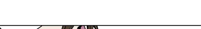Read Yogoedaejeon (Colored) chapter 1 image 20 on Lezhin
