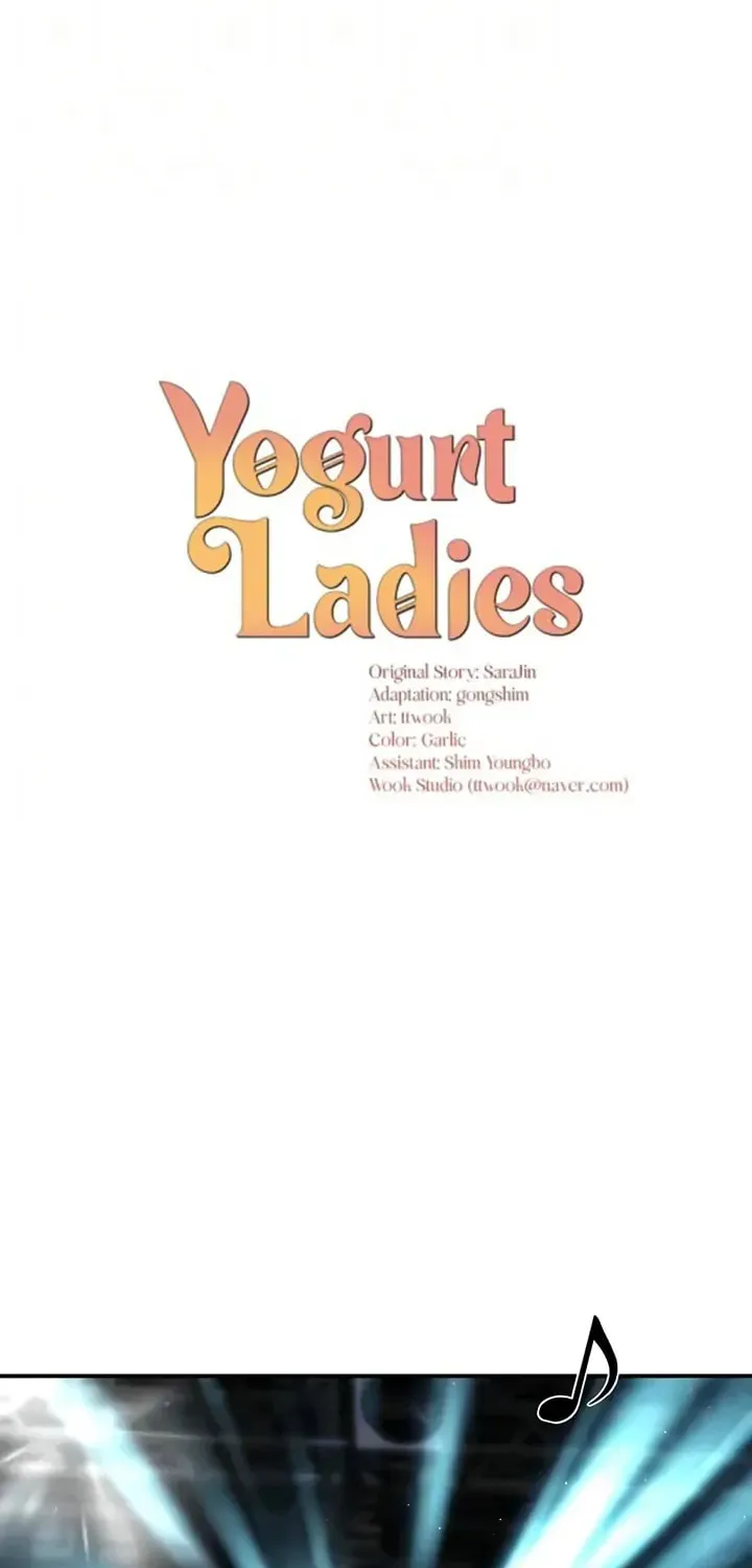 Read Yogurt Ladies chapter 14 image 5 on Lezhin