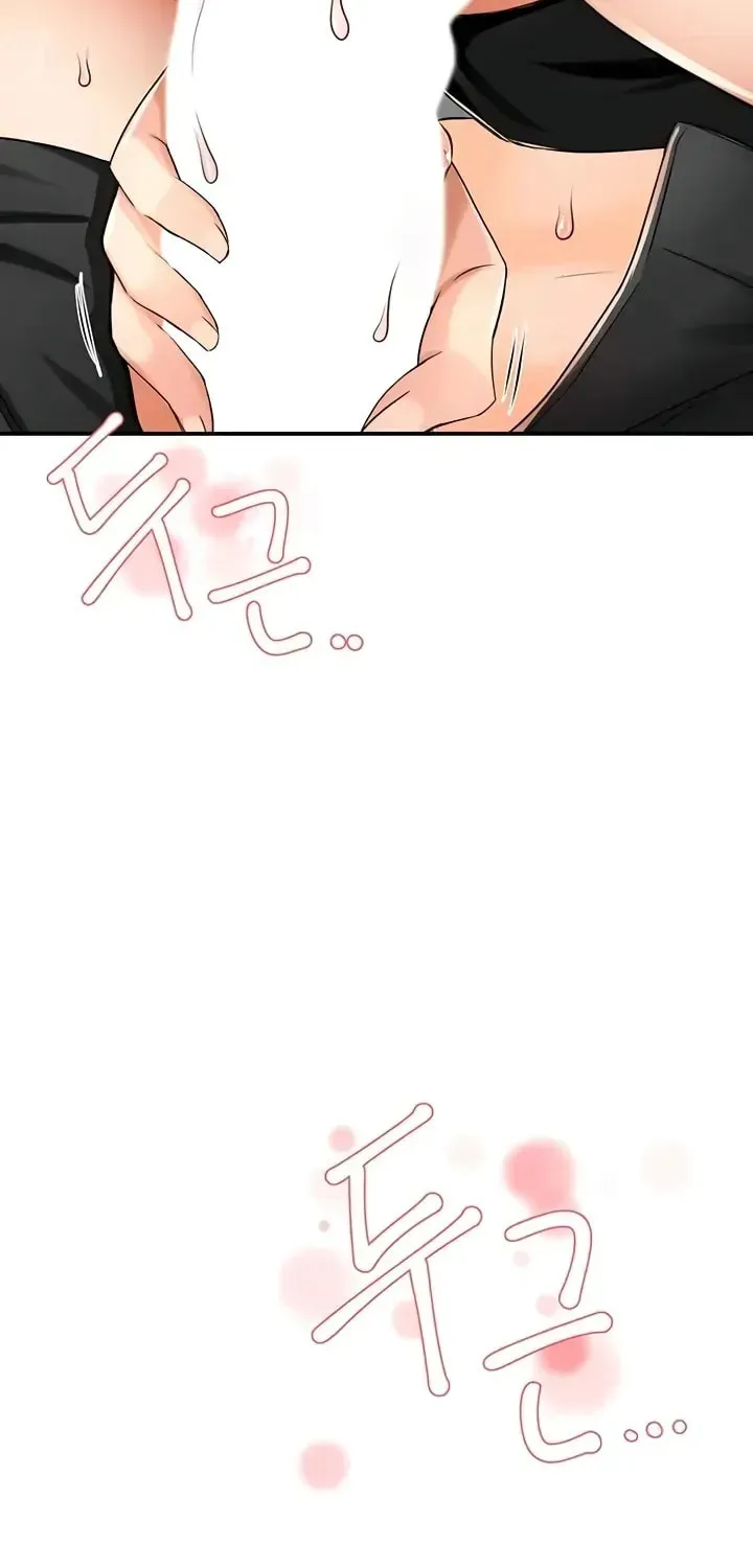 Read Yogurt Ladies chapter 14 image 86 on Lezhin