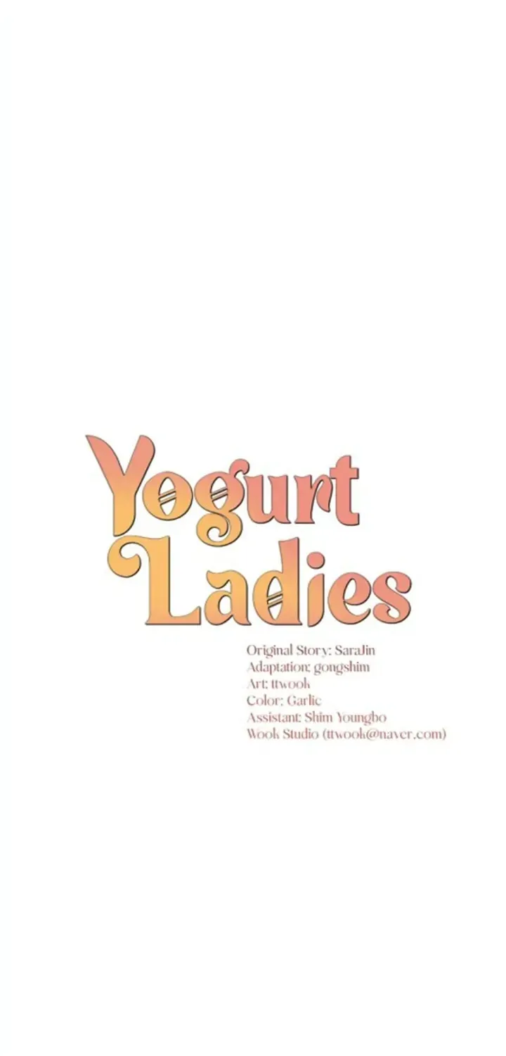 Read Yogurt Ladies chapter 15 image 29 on Lezhin