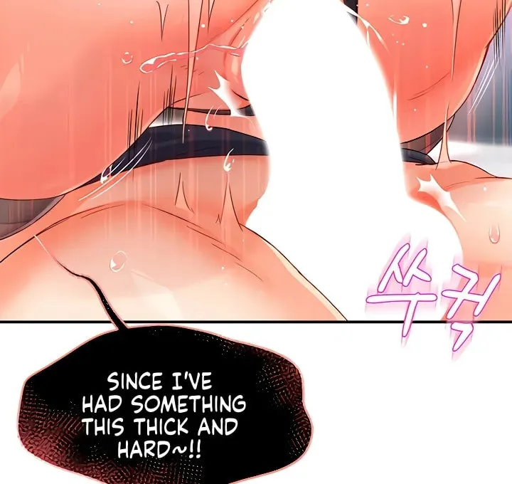 Read Yogurt Ladies chapter 2 image 130 on Lezhin