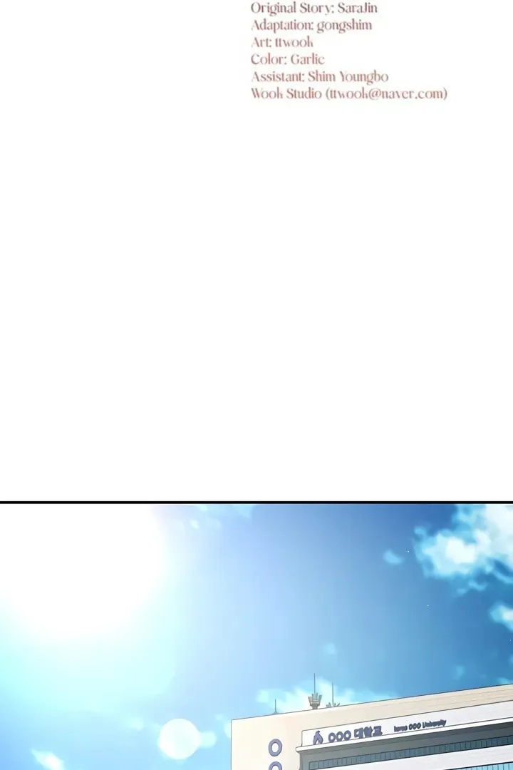 Read Yogurt Ladies chapter 2 image 3 on Lezhin
