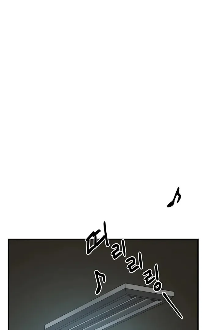 Read Yogurt Ladies chapter 2 image 43 on Lezhin