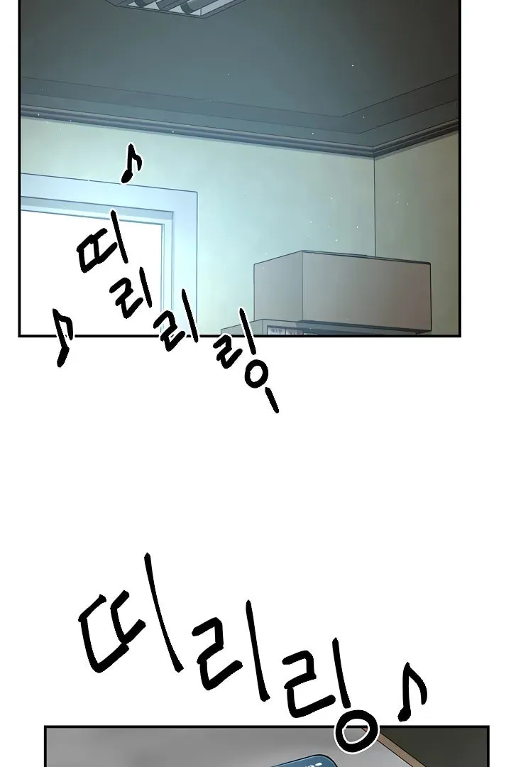 Read Yogurt Ladies chapter 2 image 44 on Lezhin