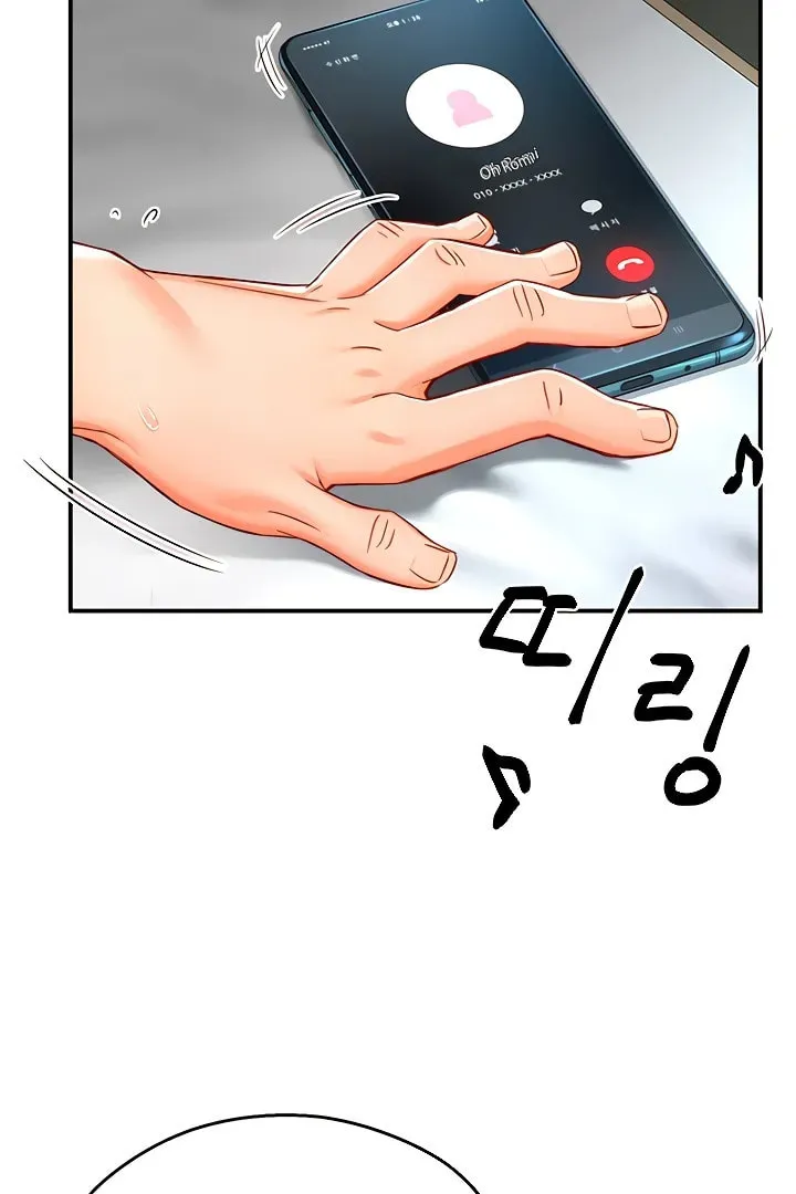Read Yogurt Ladies chapter 2 image 45 on Lezhin
