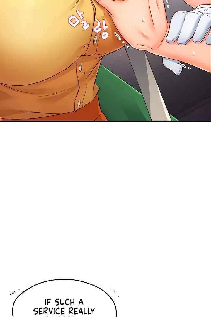 Read Yogurt Ladies chapter 2 image 52 on Lezhin
