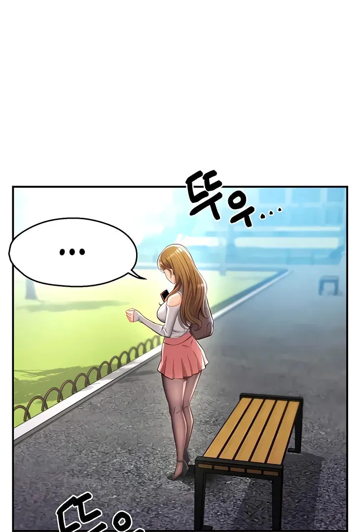 Read Yogurt Ladies chapter 2 image 62 on Lezhin