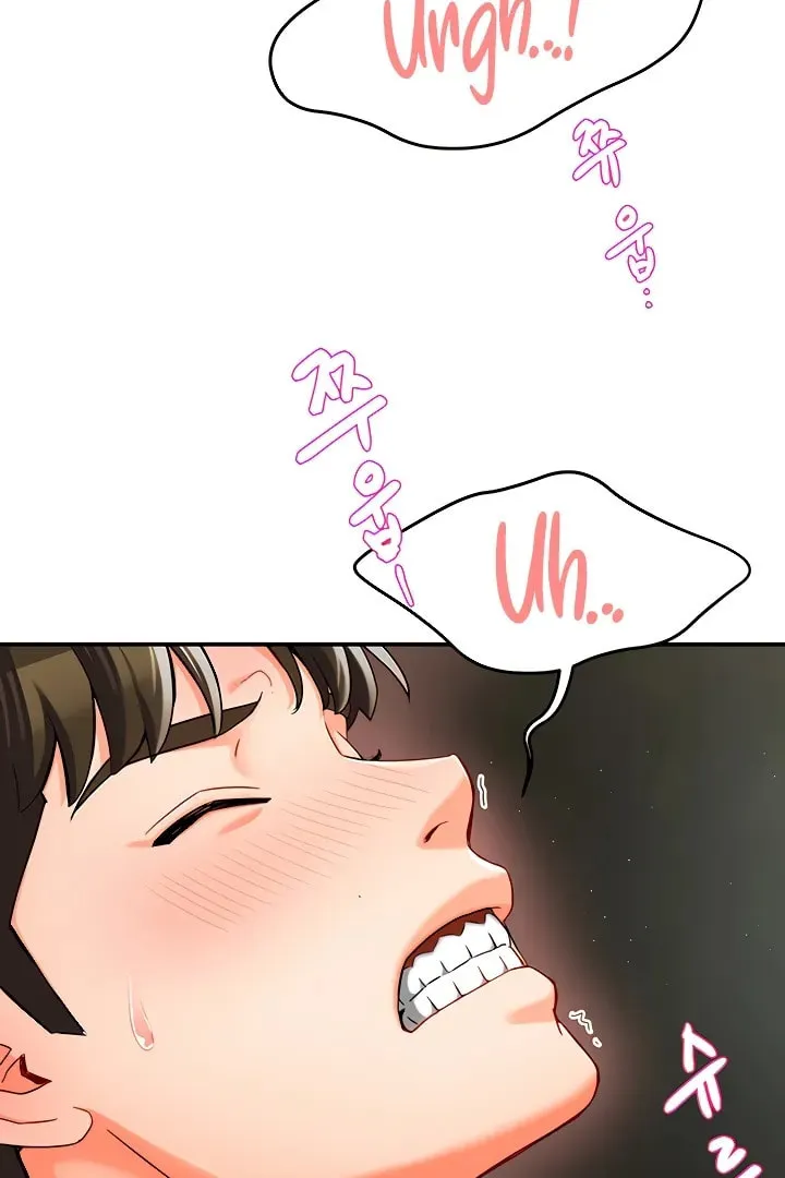 Read Yogurt Ladies chapter 2 image 77 on Lezhin