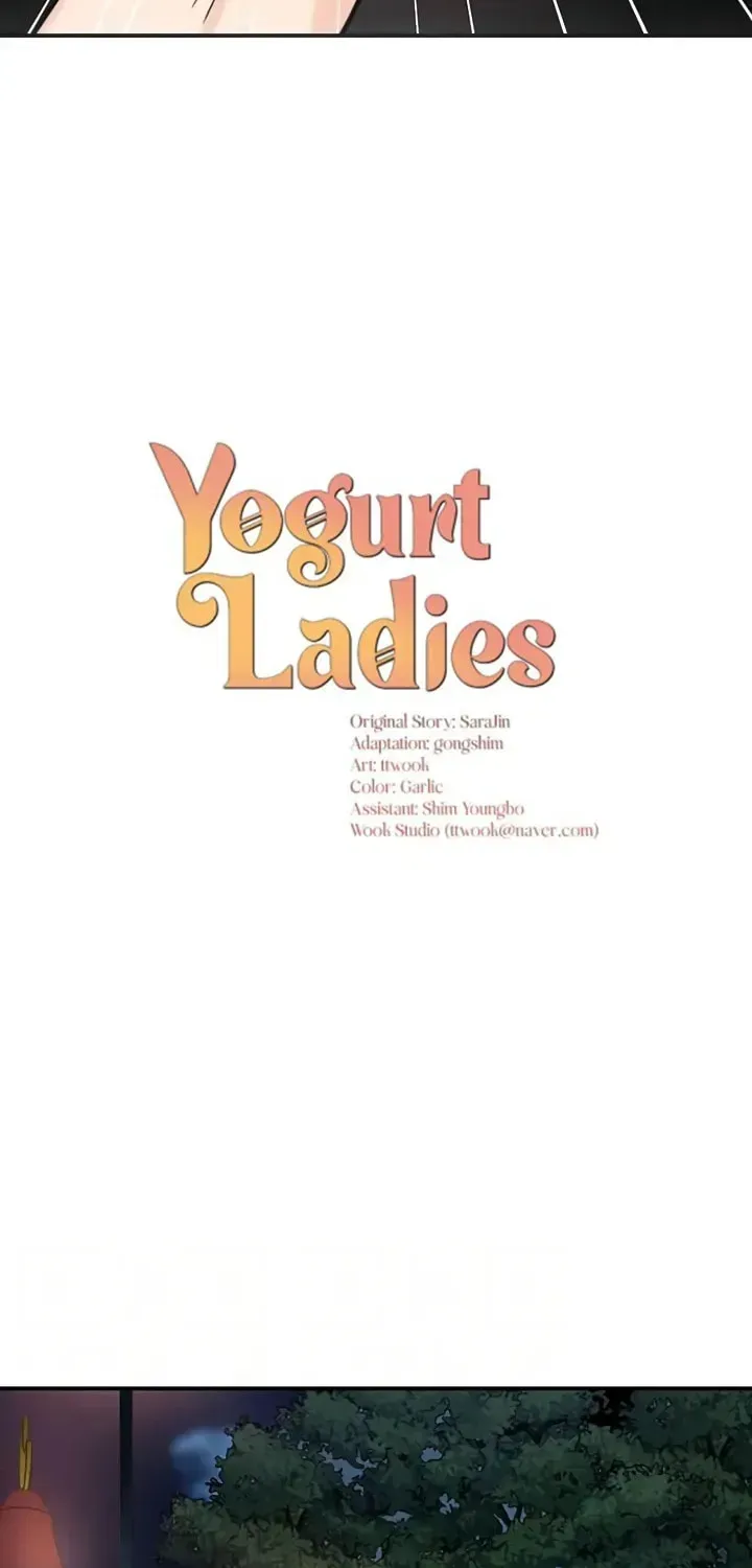 Read Yogurt Ladies chapter 20 image 4 on Lezhin