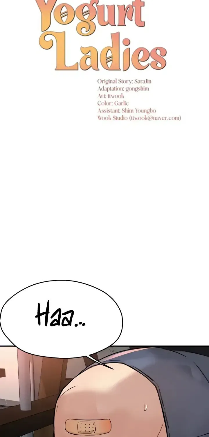 Read Yogurt Ladies chapter 21 image 20 on Lezhin
