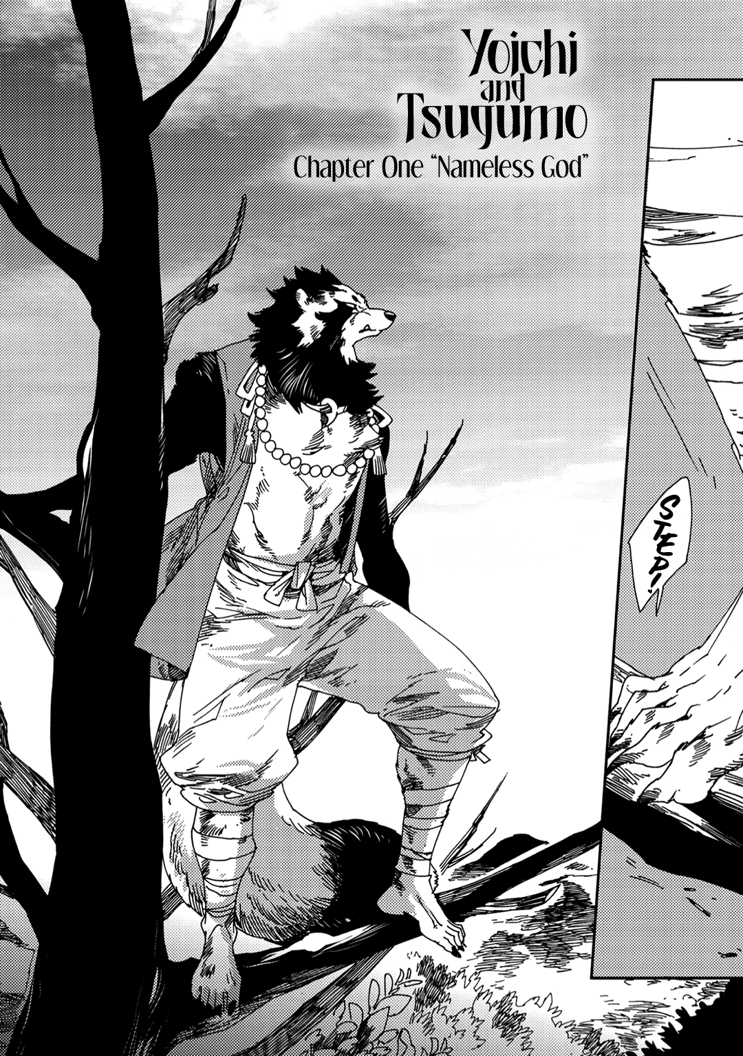 Read Yoichi to Tsugumo chapter 1 image 11 on Lezhin