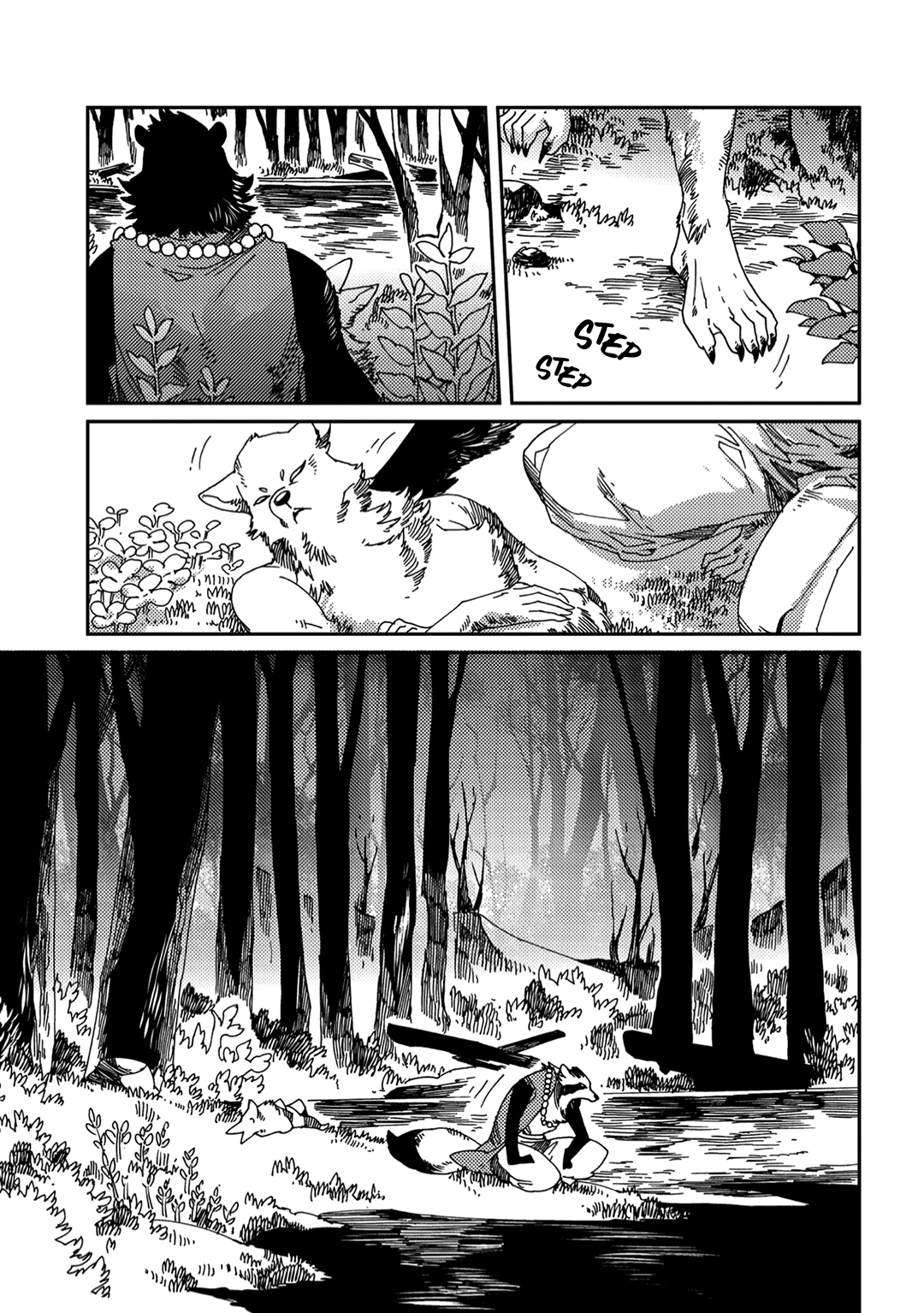 Read Yoichi to Tsugumo chapter 1 image 13 on Lezhin