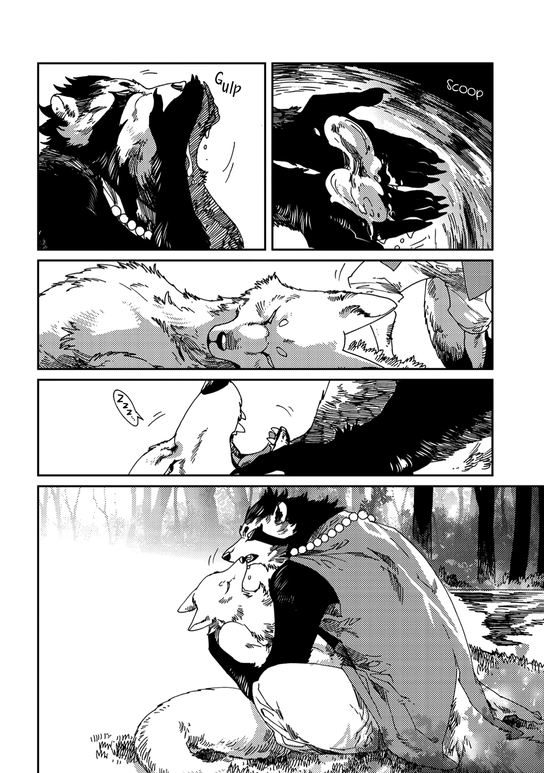 Read Yoichi to Tsugumo chapter 1 image 14 on Lezhin