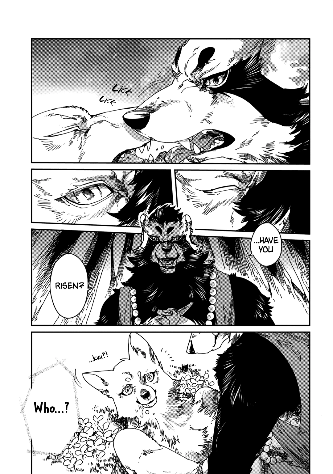 Read Yoichi to Tsugumo chapter 1 image 15 on Lezhin