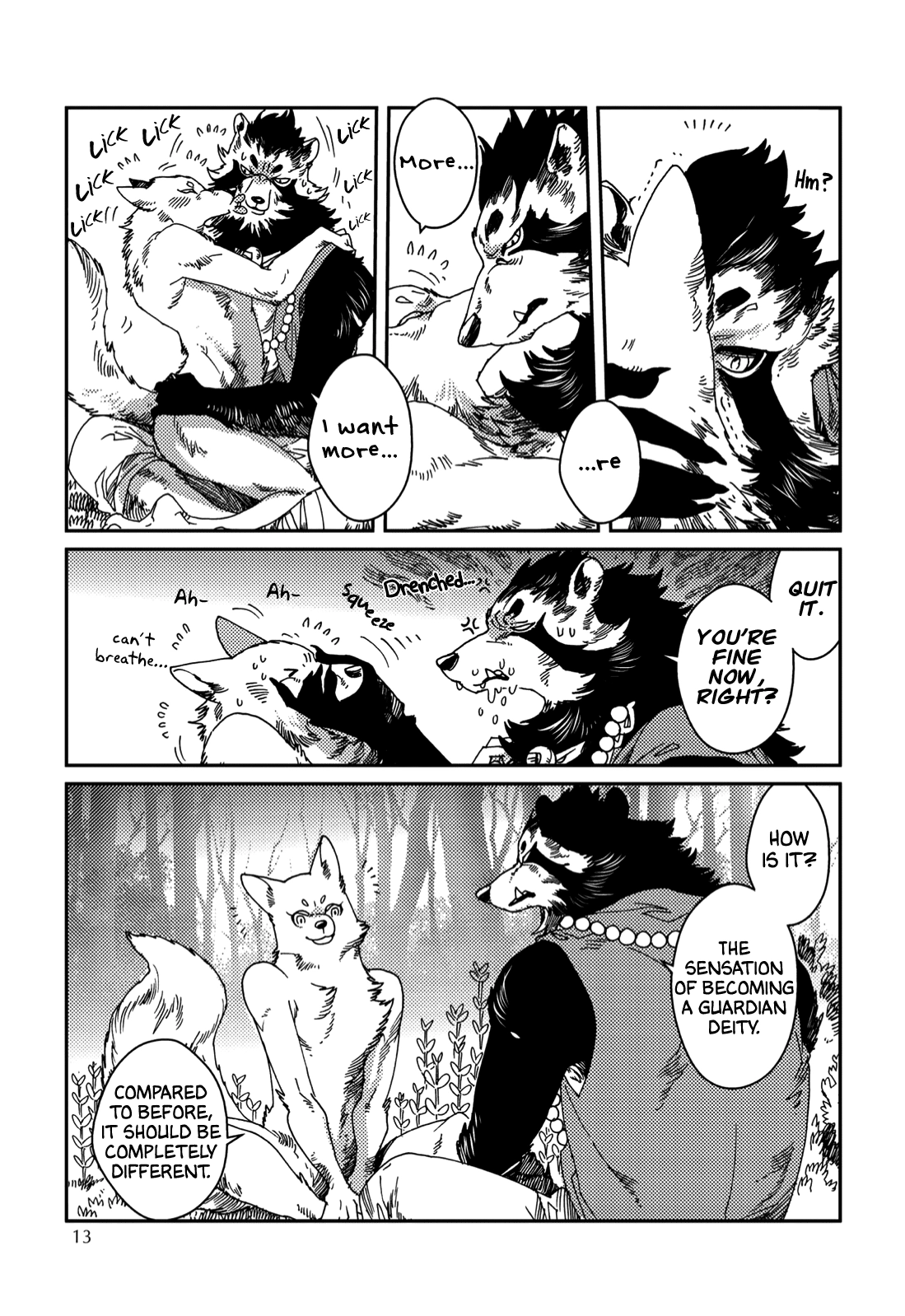 Read Yoichi to Tsugumo chapter 1 image 17 on Lezhin