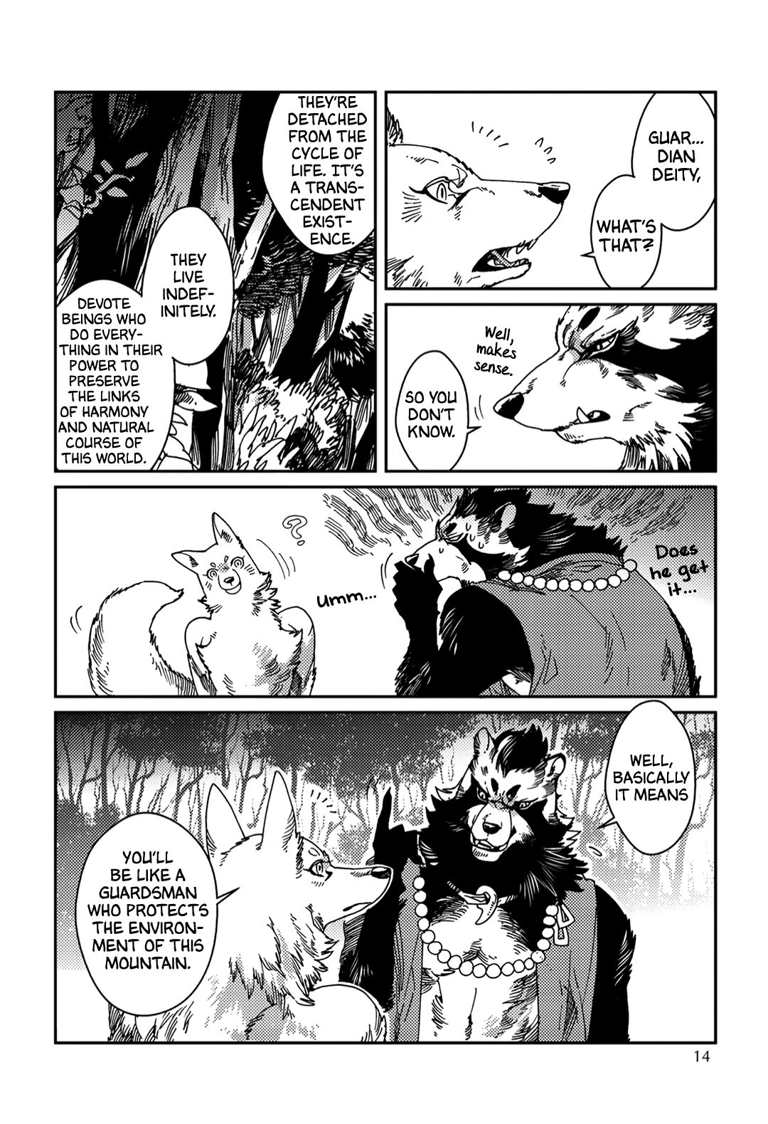 Read Yoichi to Tsugumo chapter 1 image 18 on Lezhin