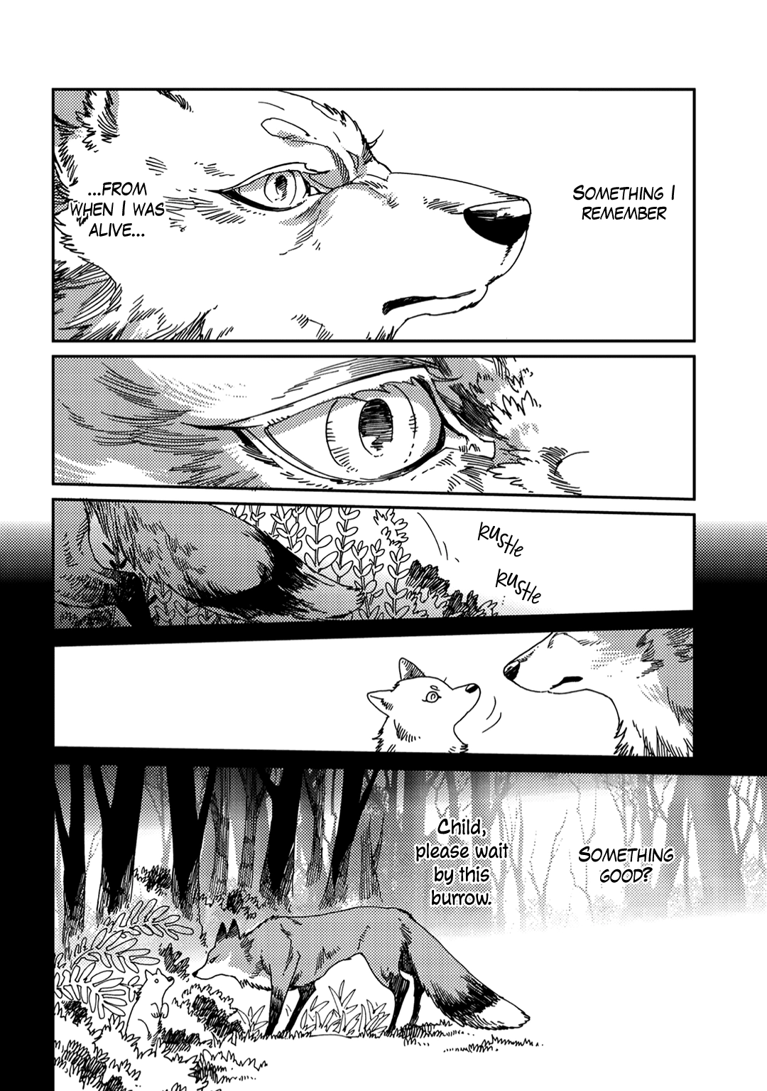 Read Yoichi to Tsugumo chapter 1 image 20 on Lezhin