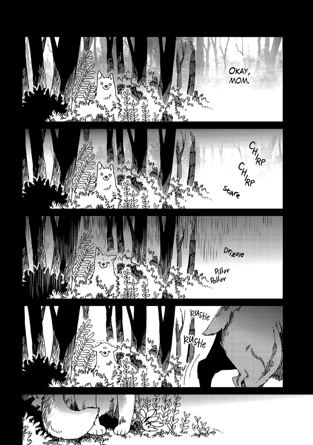 Read Yoichi to Tsugumo chapter 1 image 22 on Lezhin