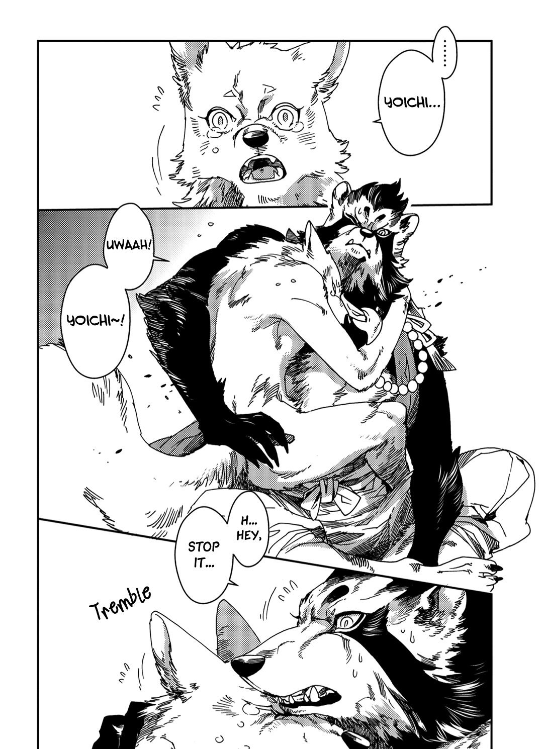 Read Yoichi to Tsugumo chapter 1 image 26 on Lezhin