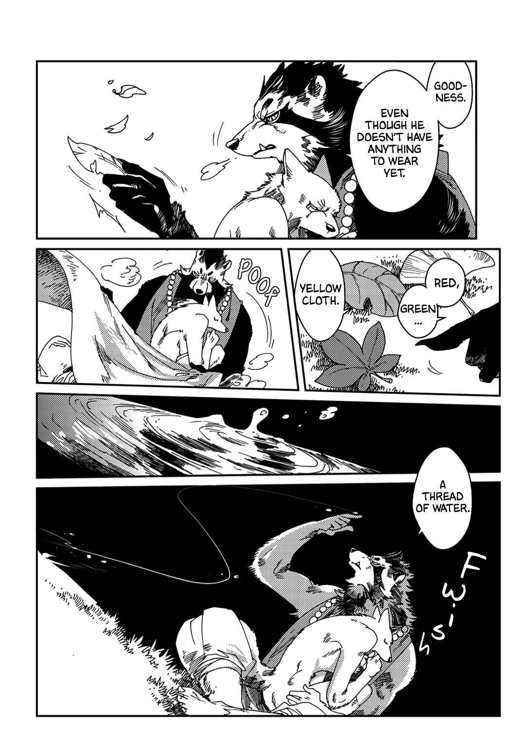 Read Yoichi to Tsugumo chapter 1 image 28 on Lezhin