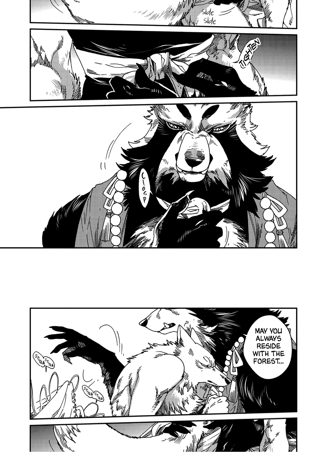 Read Yoichi to Tsugumo chapter 1 image 29 on Lezhin