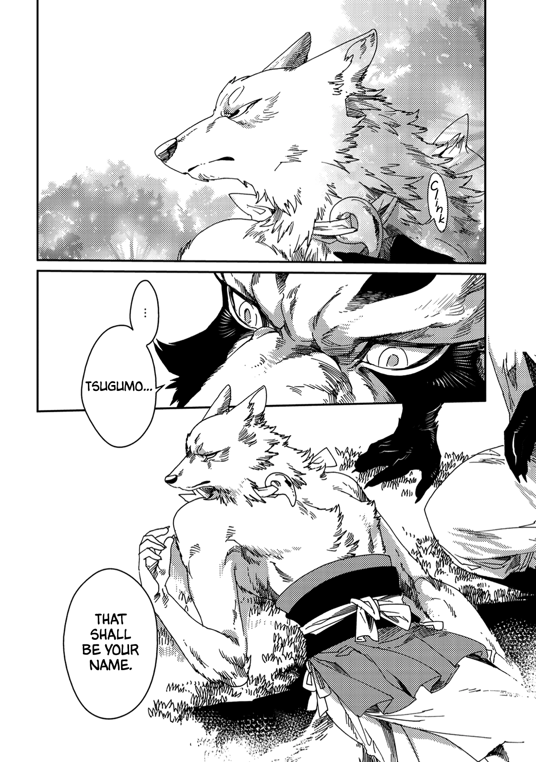 Read Yoichi to Tsugumo chapter 1 image 30 on Lezhin