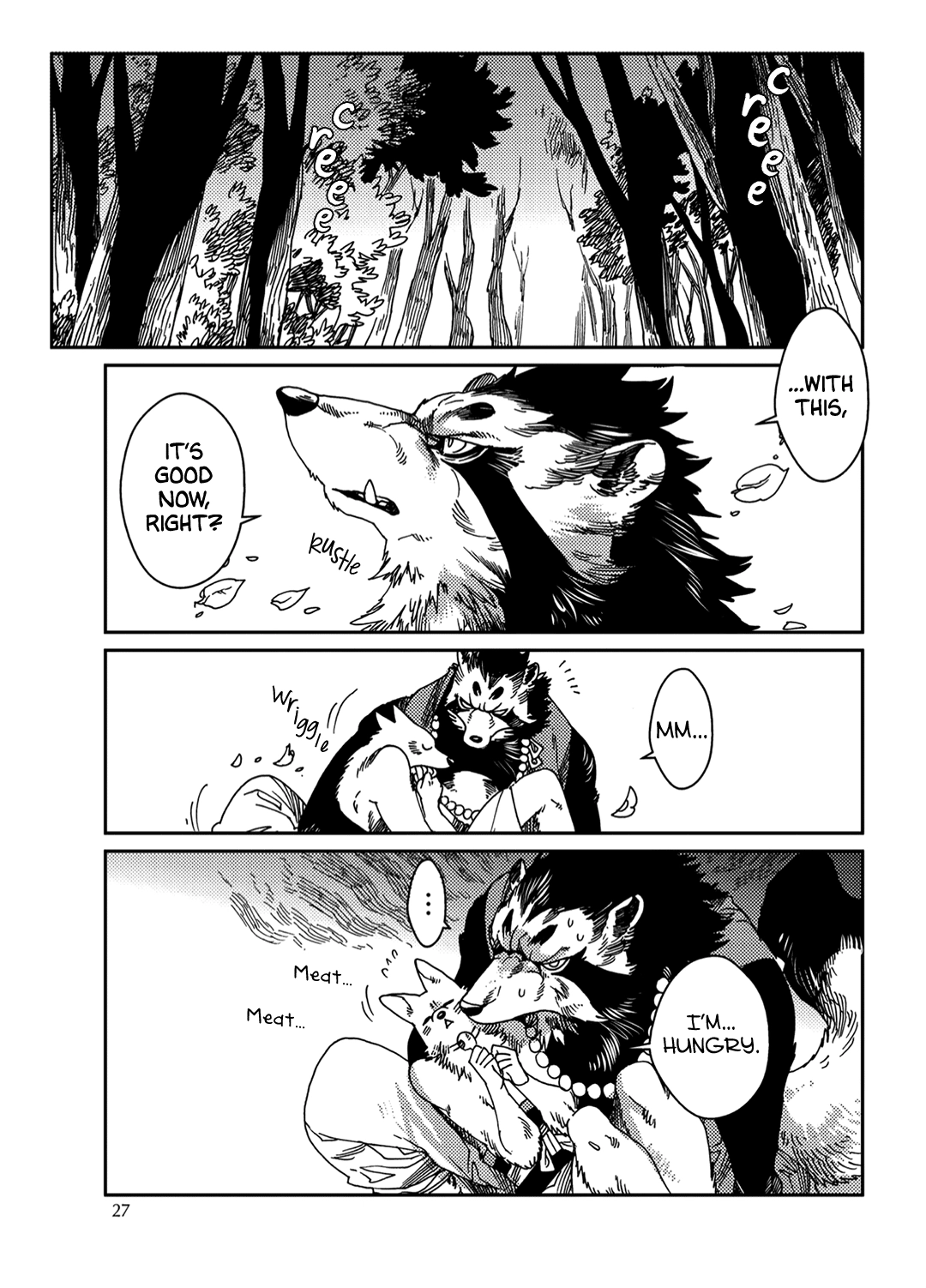 Read Yoichi to Tsugumo chapter 1 image 31 on Lezhin