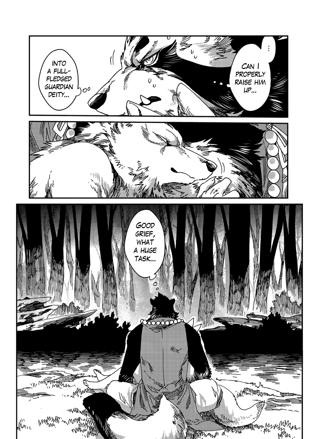 Read Yoichi to Tsugumo chapter 1 image 32 on Lezhin
