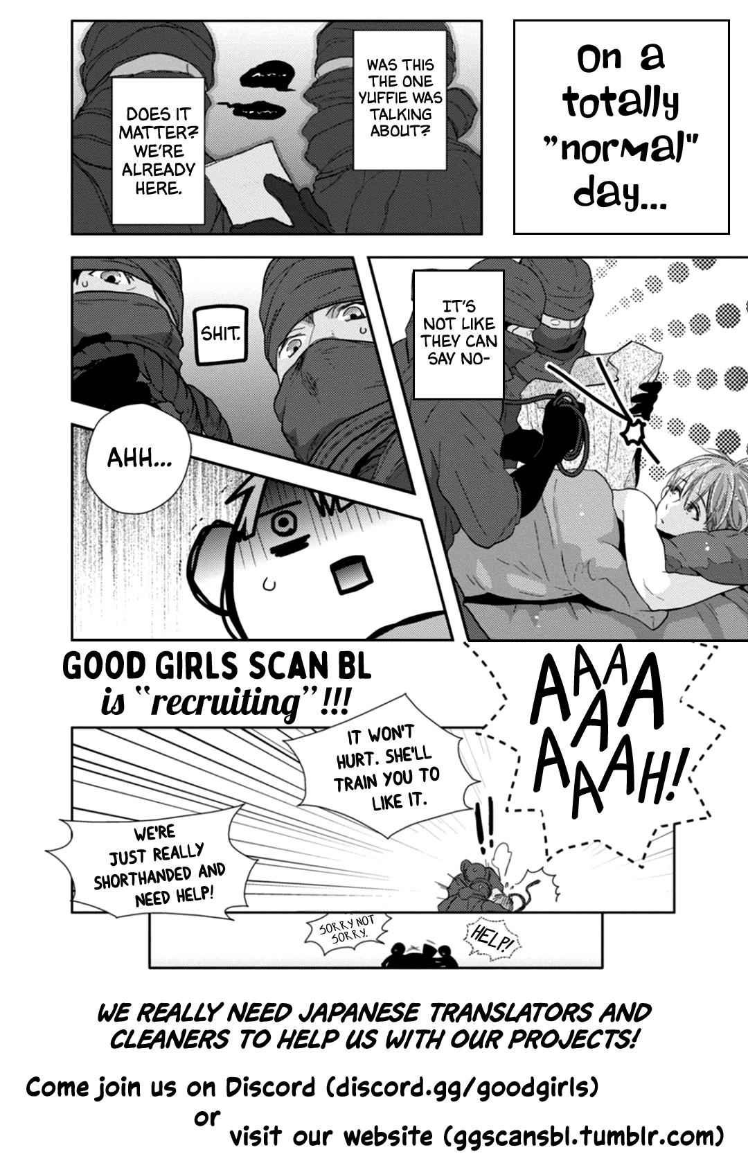 Read Yoichi to Tsugumo chapter 1 image 33 on Lezhin