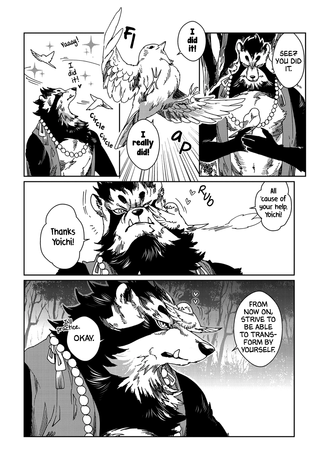 Read Yoichi to Tsugumo chapter 2 image 10 on Lezhin