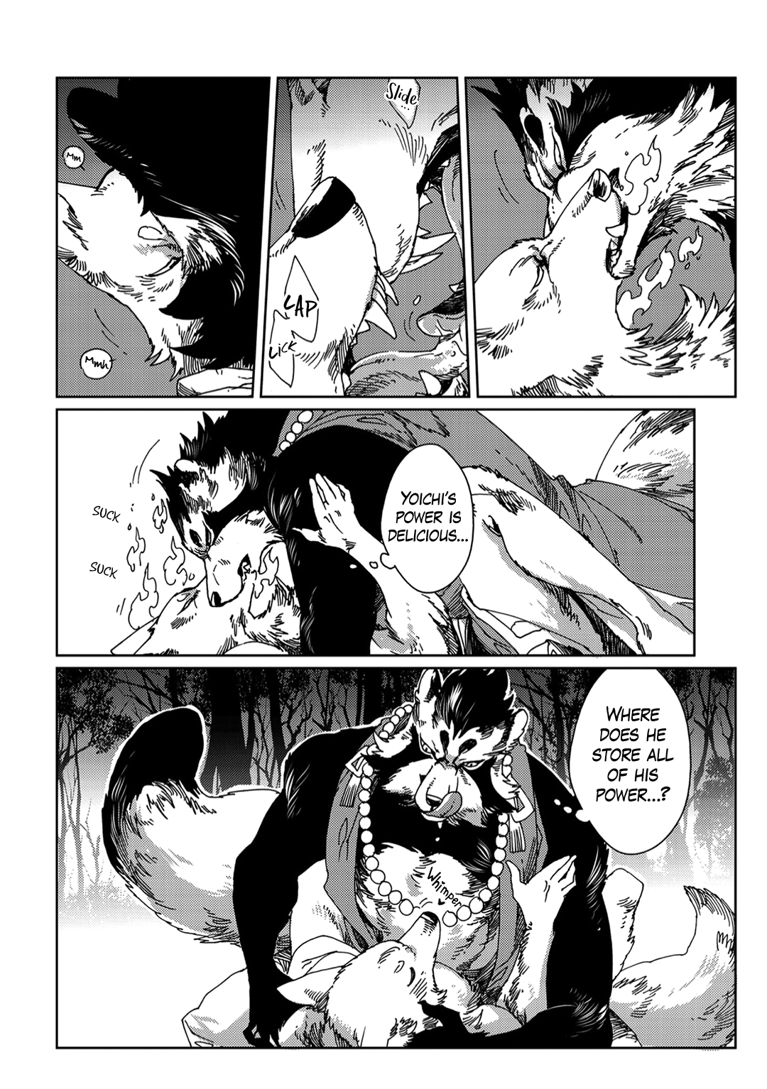 Read Yoichi to Tsugumo chapter 2 image 14 on Lezhin