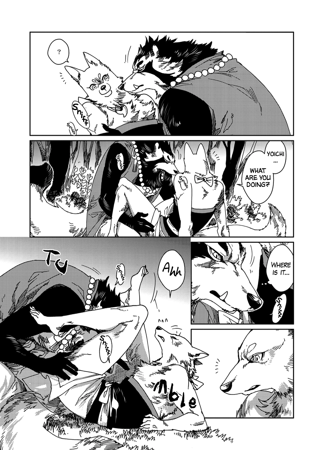 Read Yoichi to Tsugumo chapter 2 image 15 on Lezhin