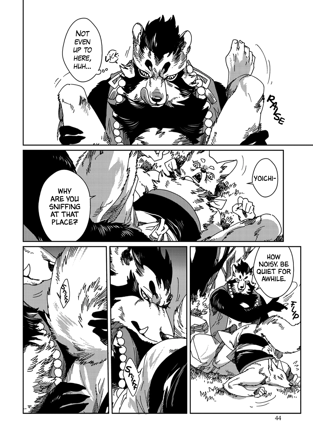 Read Yoichi to Tsugumo chapter 2 image 16 on Lezhin