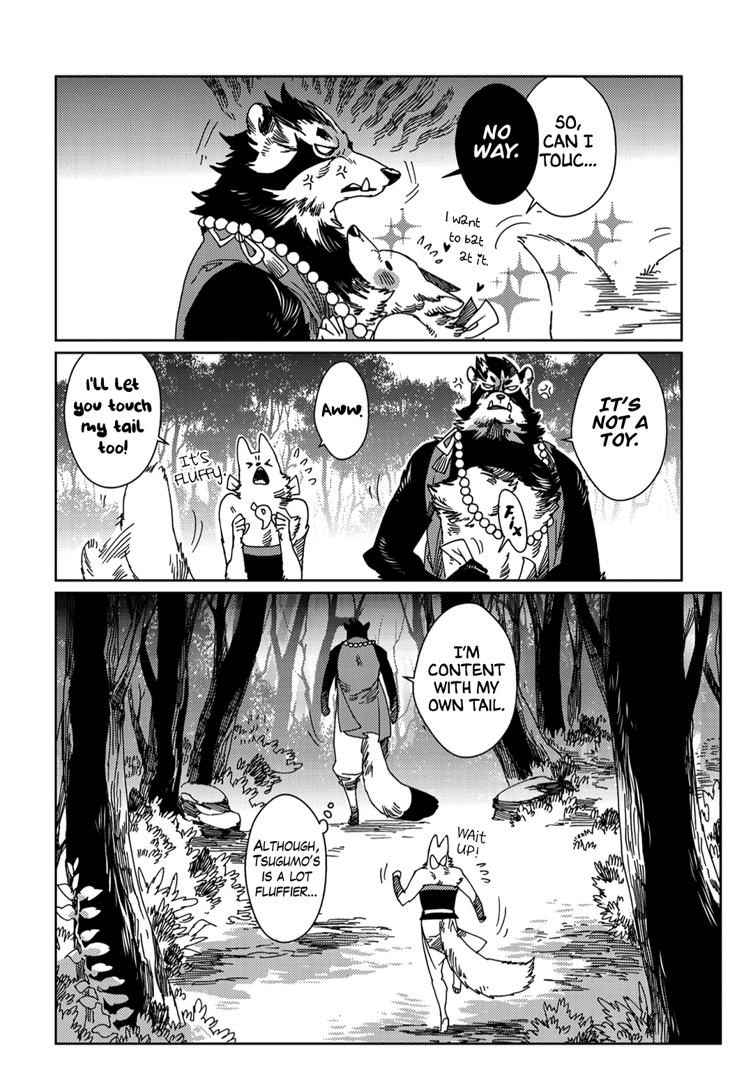 Read Yoichi to Tsugumo chapter 2 image 26 on Lezhin