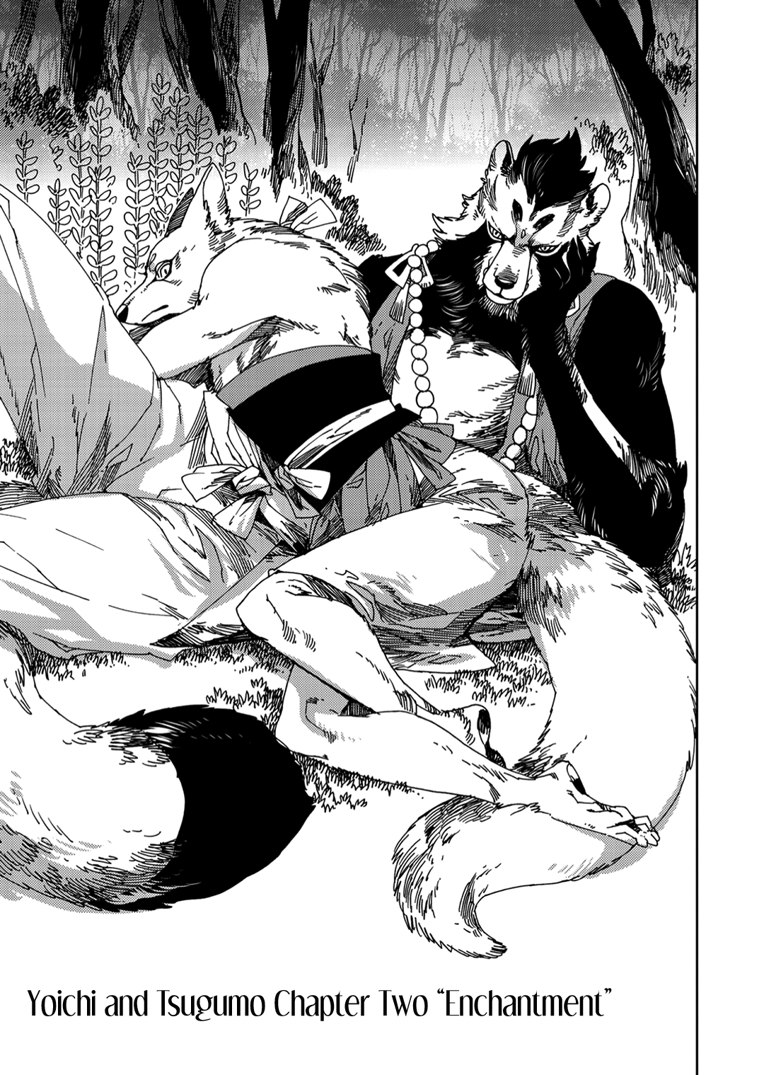 Read Yoichi to Tsugumo chapter 2 image 3 on Lezhin