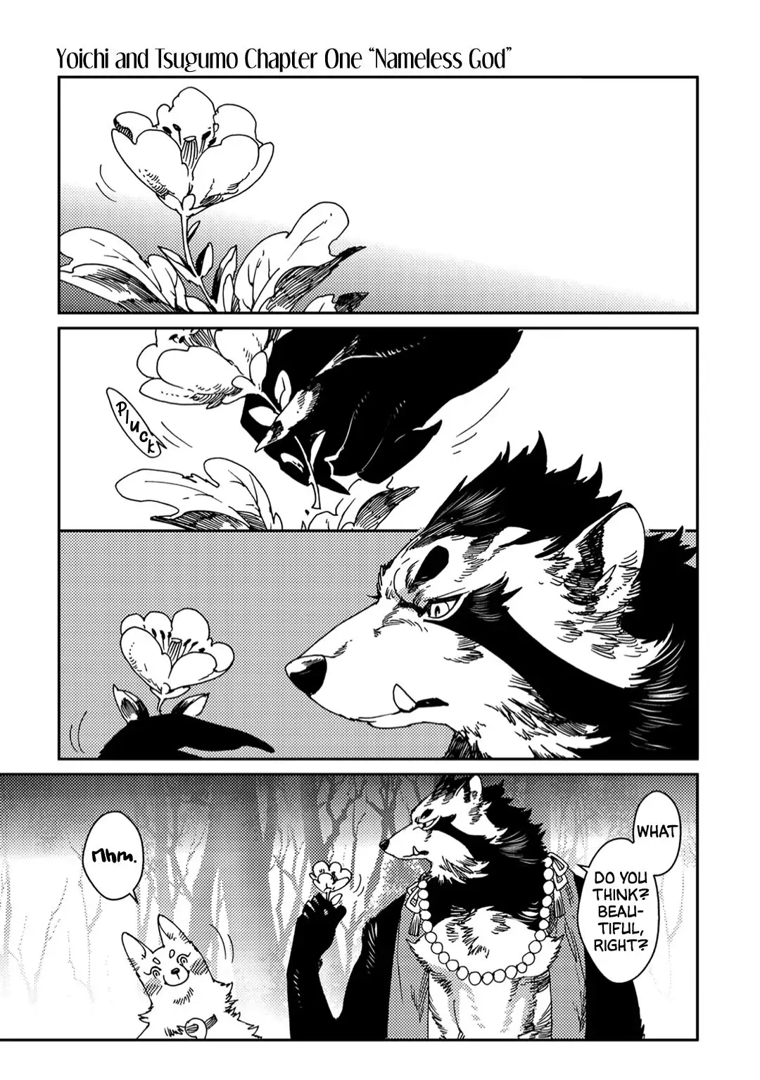 Read Yoichi to Tsugumo chapter 3 image 1 on Lezhin