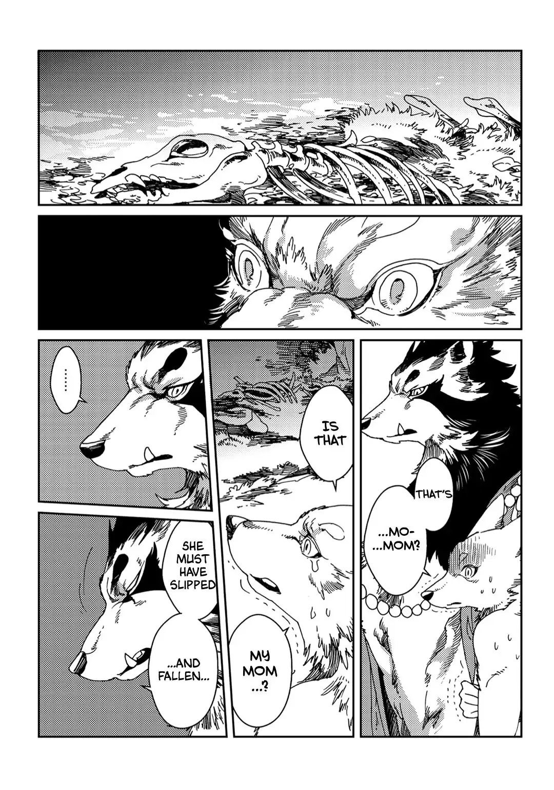 Read Yoichi to Tsugumo chapter 3 image 10 on Lezhin