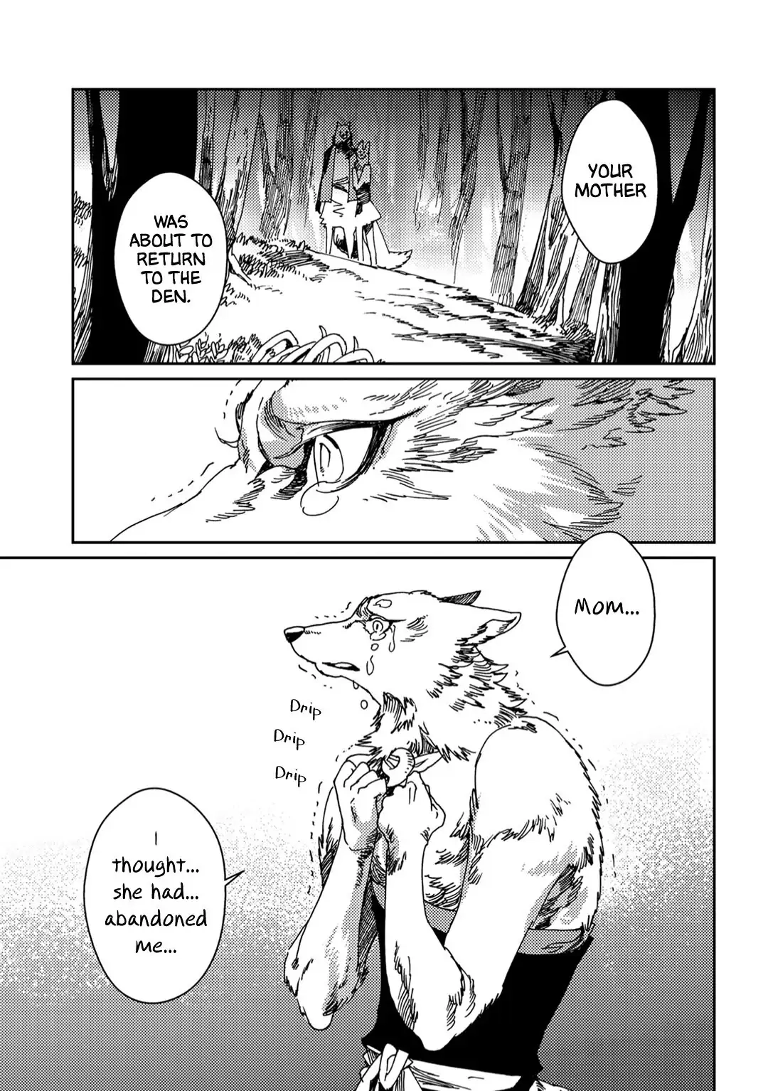Read Yoichi to Tsugumo chapter 3 image 11 on Lezhin