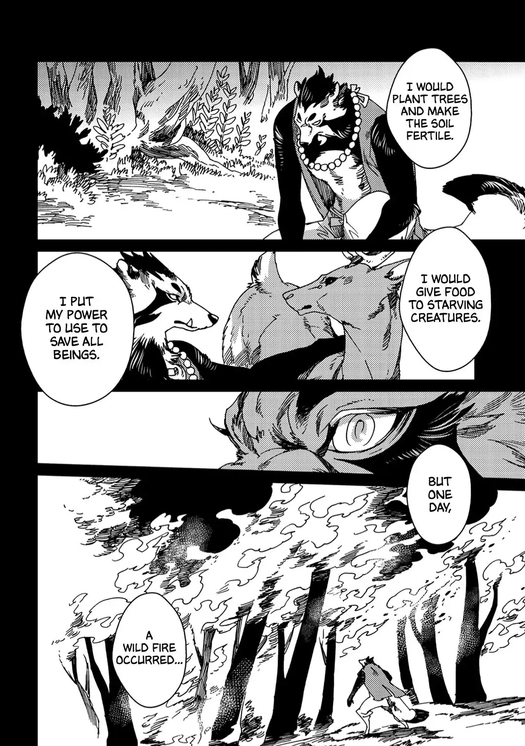 Read Yoichi to Tsugumo chapter 3 image 16 on Lezhin