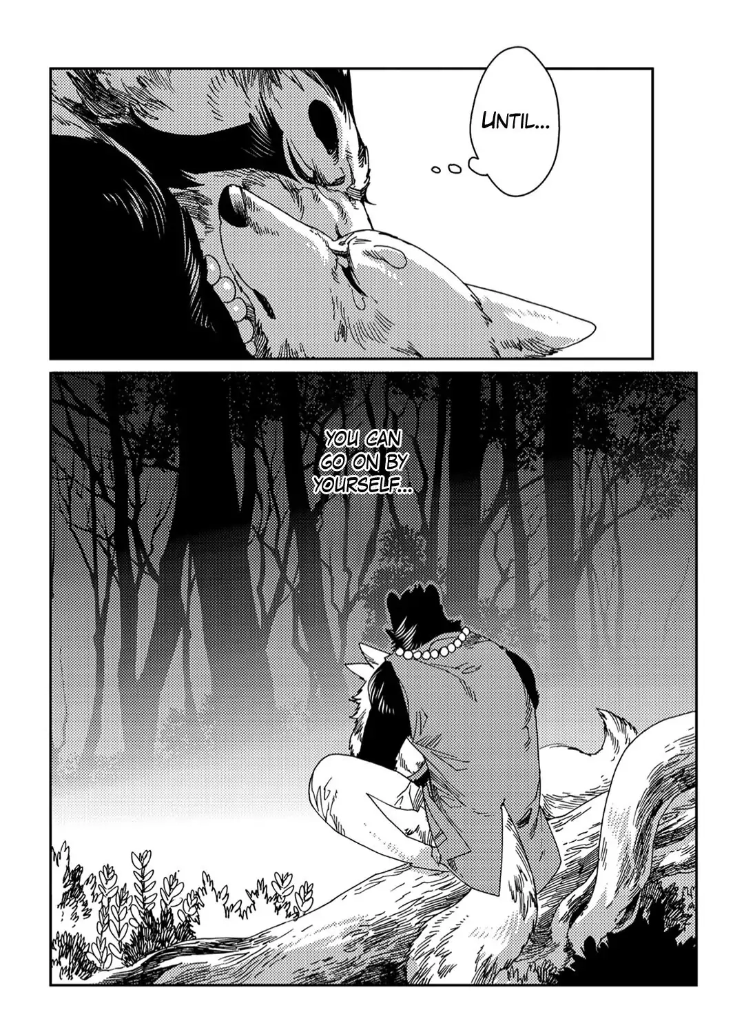 Read Yoichi to Tsugumo chapter 3 image 24 on Lezhin