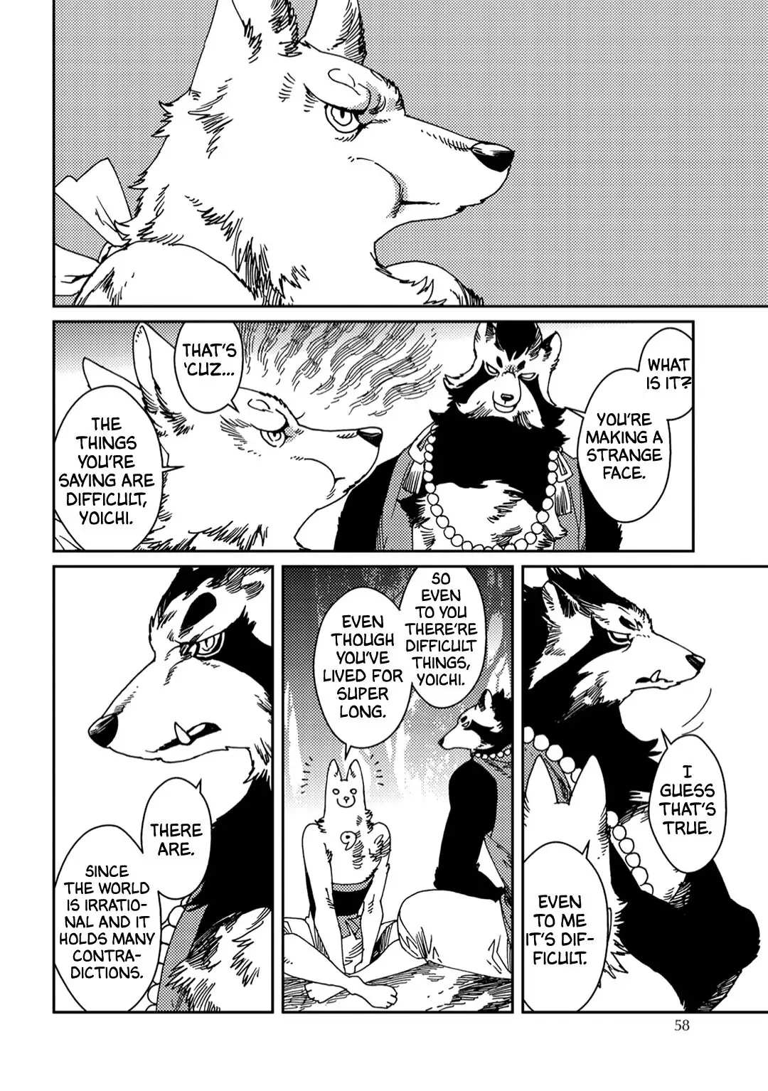 Read Yoichi to Tsugumo chapter 3 image 4 on Lezhin
