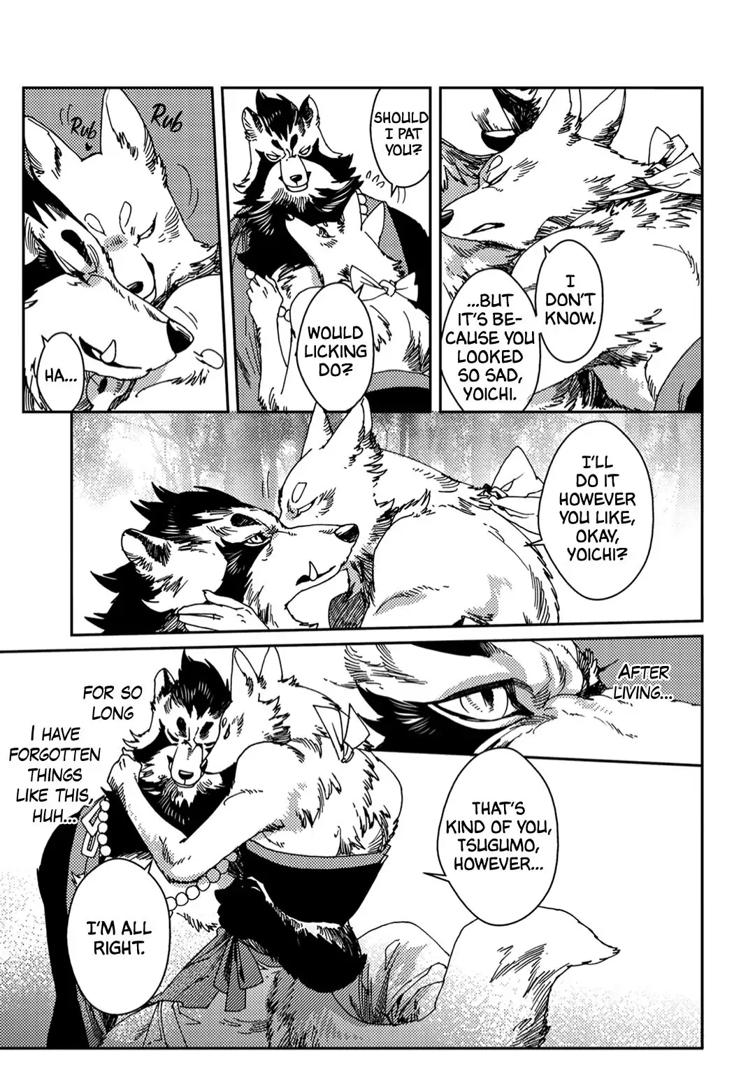Read Yoichi to Tsugumo chapter 3 image 7 on Lezhin