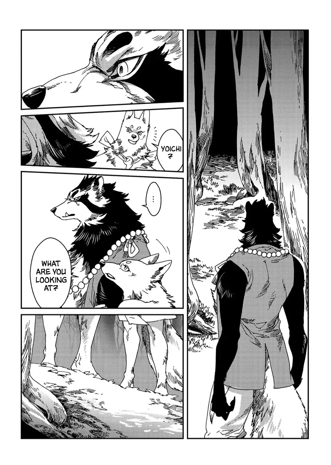 Read Yoichi to Tsugumo chapter 3 image 9 on Lezhin