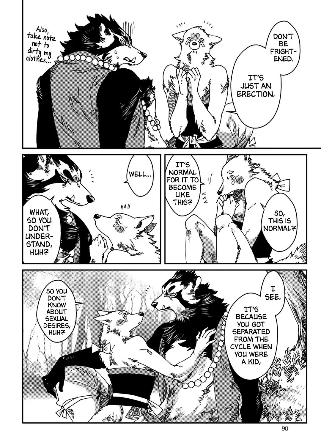 Read Yoichi to Tsugumo chapter 4 image 11 on Lezhin